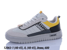 купить Sharif 12063-1 оптом