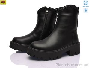 купить Mei De Li K1637 оптом