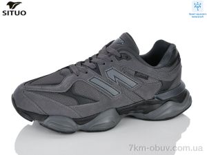 купить Situo 9709-4 waterproof оптом