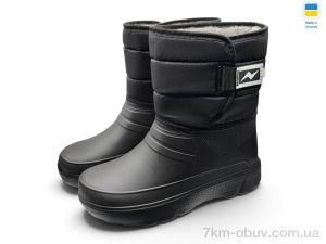 купить Rai shoes СМ732 чорний оптом