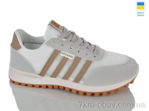 купить оптом DeMur N6682 білий /св.сірий/качі