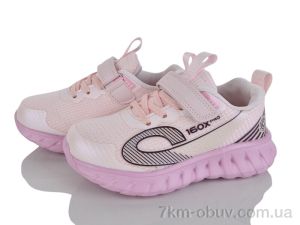 купить Poni kids 2074-3H оптом