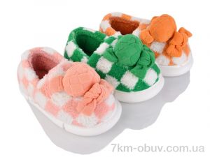 купить SANLIN 2 079-60A mix оптом