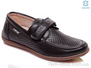 купить Prime-Opt Weestep R011954022 BK-WS оптом