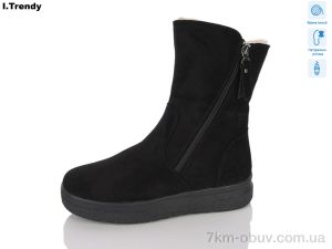 купить Trendy DH3932-11A оптом