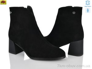 купить Mei De Li M159-33 оптом