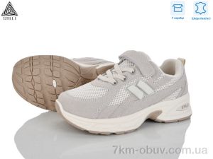 купить оптом STILLI KIDS TQ30-7 шкіра