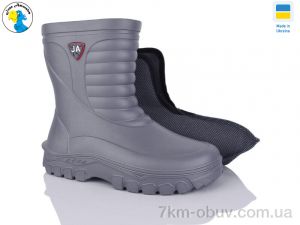 купить Jose Amorales 125153-47A-1 оптом