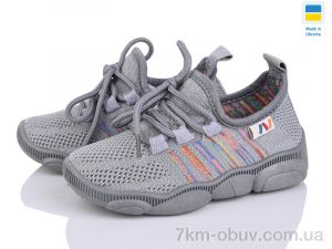 купить оптом Weestep-Ukraine 501-172