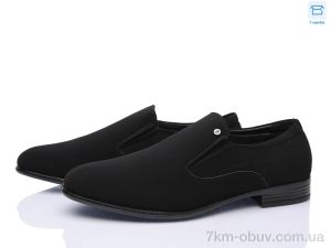 купить Favorit D276-2A оптом