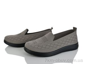 купить Kulada-UCSS-MD 2505-5 оптом