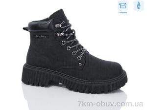 купить Obuvok JP17-1 оптом