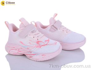 купить Clibee LB3308-1 оптом
