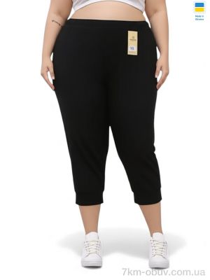 купить Sport style 700 чорний батал оптом