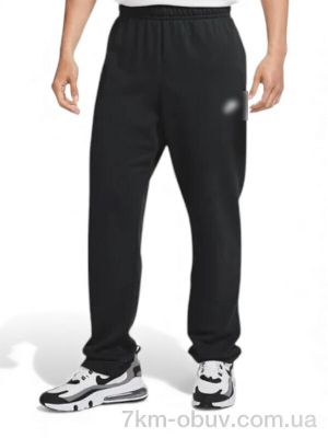 купить Riza 183 чорний оптом