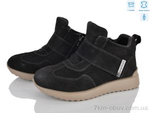 купить оптом Canoa B271-4