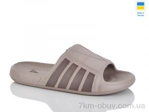 купить DeMur DS75 таупе оптом