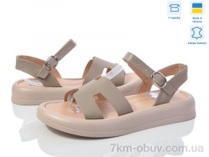 купить оптом Ailinda 3262-5