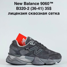 купить Sen.dini B320-2 оптом