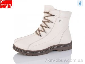 купить оптом Maiguan B01-2