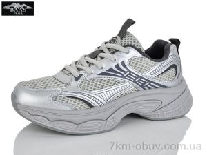 купить Baas L1897-7 оптом