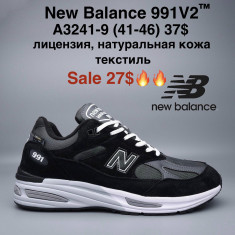 купить M.Shoes A3241-9 оптом