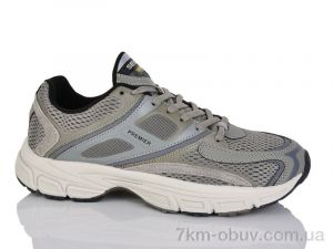 купить PET A075-8 оптом