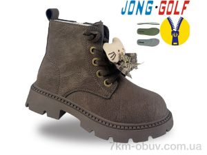 купить оптом Jong Golf B31130-4