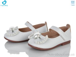 купить Comfort-baby 3999 срібний оптом