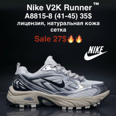купить M.Shoes A8815-8 оптом