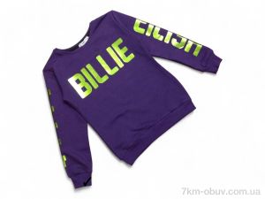 купить Kids-modnik 6196 фіолетовий оптом