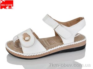 купить Maiguan 952-3 оптом