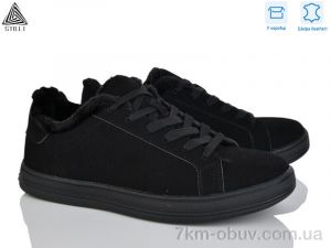 купить STILLI Group L30-3R шкіра оптом