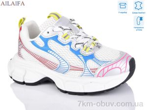 купить Ailaifa 818-3 оптом