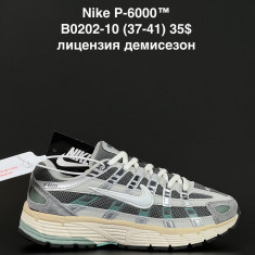 купить ANDA B0202-10 оптом