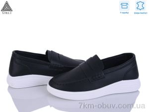 купить оптом STILLI Group DR50-2 шкіра