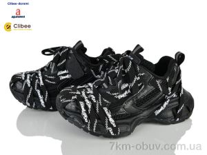 купить Clibee-Doremi A2660-2 black оптом
