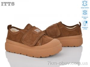 купить ITTS KT96-45 оптом