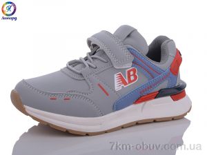 купить оптом Леопард 3304WK-B3