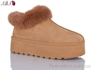 купить Aba J9ABA88-2 оптом