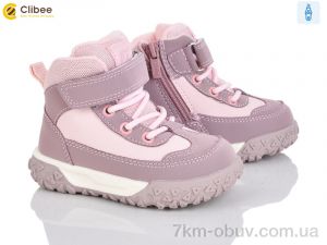 купить оптом Clibee HA602-6 pink