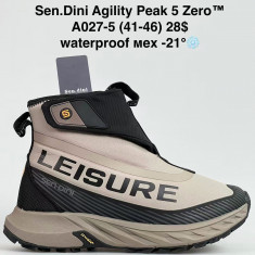 купить Sen.dini A027-5 оптом