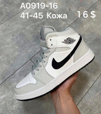 купить Supo(BRAND)  A019-16 оптом