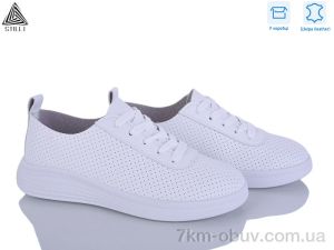 купить оптом STILLI Group DR40-1шкіра