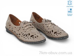 купить Allshoes 213927 оптом
