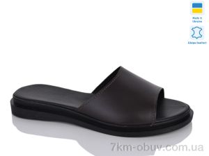 купить Sali 500 шок.ш. оптом