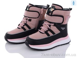 купить оптом Ok Shoes BM3153-2C