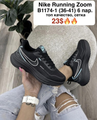 купить M.Shoes B1174-1 оптом