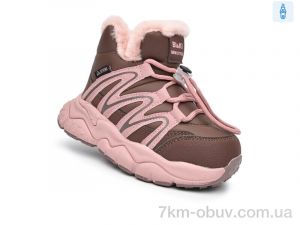 купить Ok Shoes 01442H оптом