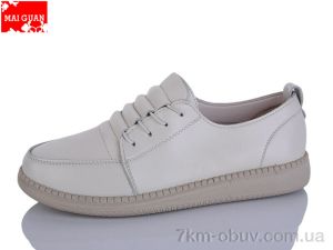 купить Maiguan F07-12 оптом